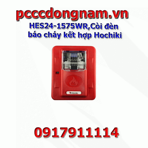 HES24-1575WR,Còi đèn báo cháy kết hợp Hochiki
