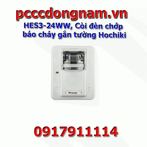 HES3-24WW, Còi đèn chớp báo cháy gắn tường Hochiki
