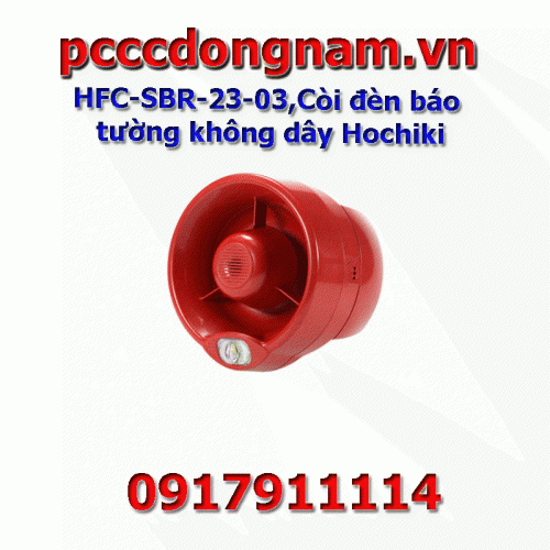 HFC-SBR-23-03,Còi báo tường không dây Hochiki