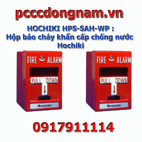HOCHIKI HPS-SAH-WP ,Hochiki waterproof emergency fire alarm box