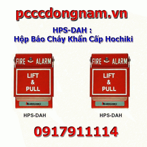 HPS-DAH, Hochiki Emergency Fire Alarm Box