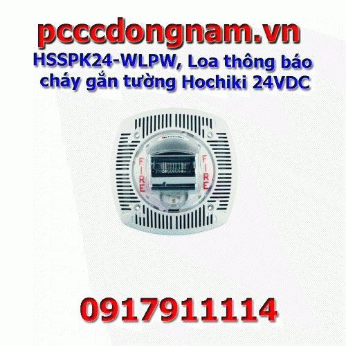 HSSPK24-WLPW, Loa thông báo cháy gắn tường Hochiki 24VDC