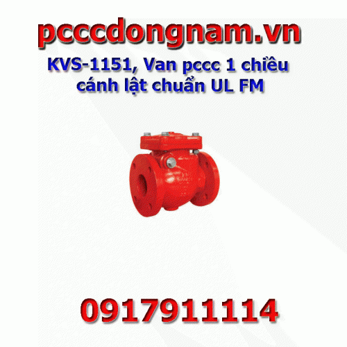 KVS-1151, UL FM standard 1-way flap valve