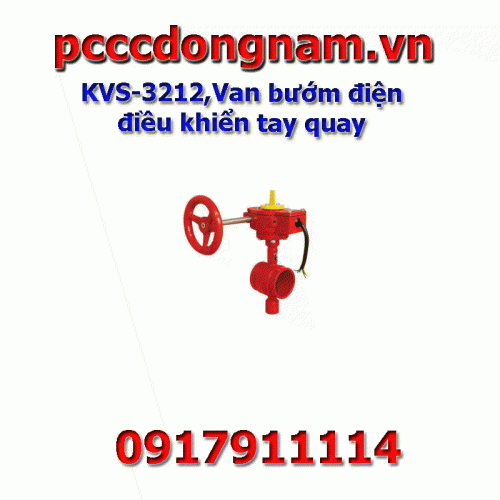 KVS-3212,Crank control electric butterfly valve