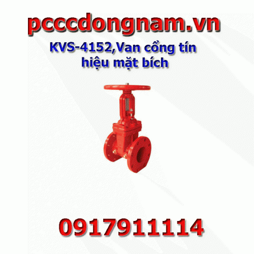 KVS-4152, Flange signal gate valve