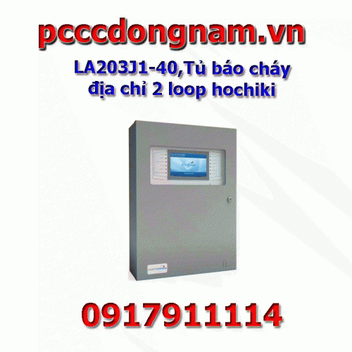 LA203H1-40, Addressable fire alarm panel center without COMUNICATOR or network card