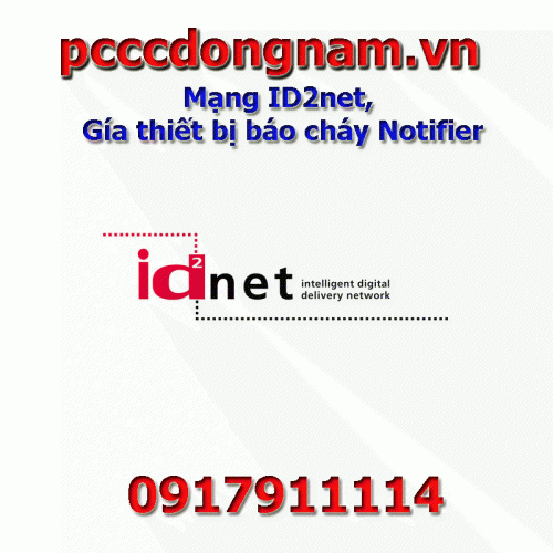 Mạng ID2net, Gía thiết bị báo cháy Notifier