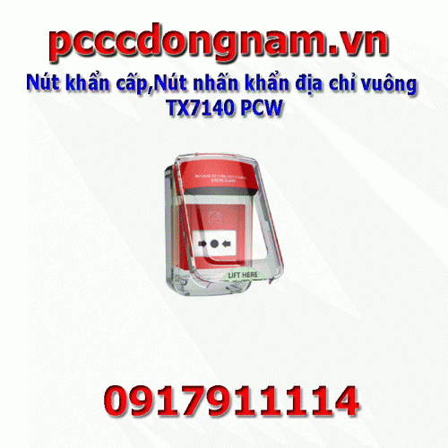 Emergency button square address TX7140 PCW