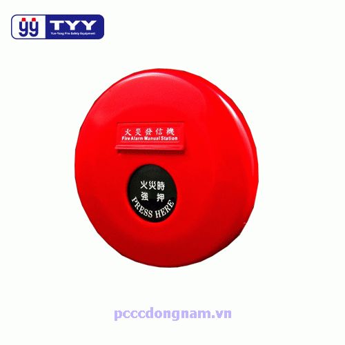 Emergency push button fire alarm address YUNYANG YRR-04