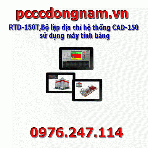 RTD-150T CAD-150 System Address Repeater Using Tablet PC