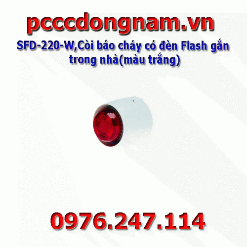 SFD-220-W,Indoor Flash Fire Siren (white)