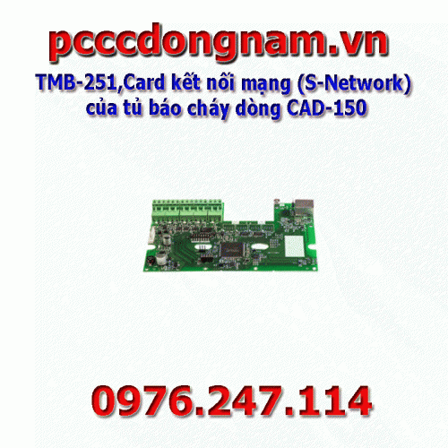 TMB-251, Network connection card (S-Network) of CAD-150 series fire alarm cabinets