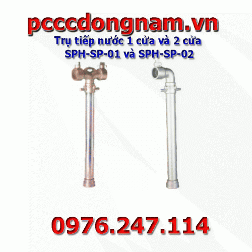 1-ways and 2-ways water pole SPH-SP-01 and SPH-SP-02