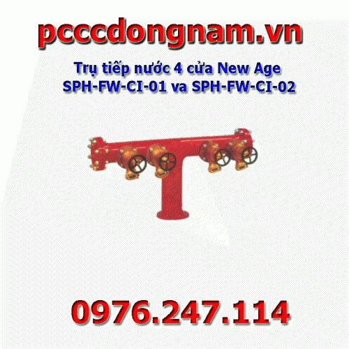 New Age 4-ways water tank SPH-FW-CI-01 and SPH-FW-CI-02