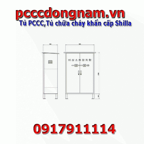 Fire protection cabinets, Shilla emergency fire cabinets