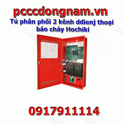 Tủ phân phối 2 kênh điện thoại báo cháy Hochiki