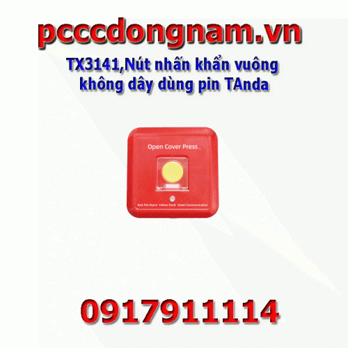 TX3141, TAnda battery-operated wireless square emergency button