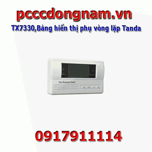 TX7330,Tanda loop sub-display board