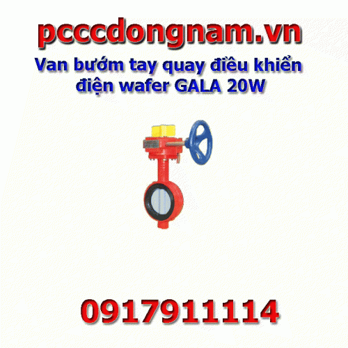 wafer GALA 20W electric control hand crank butterfly valve