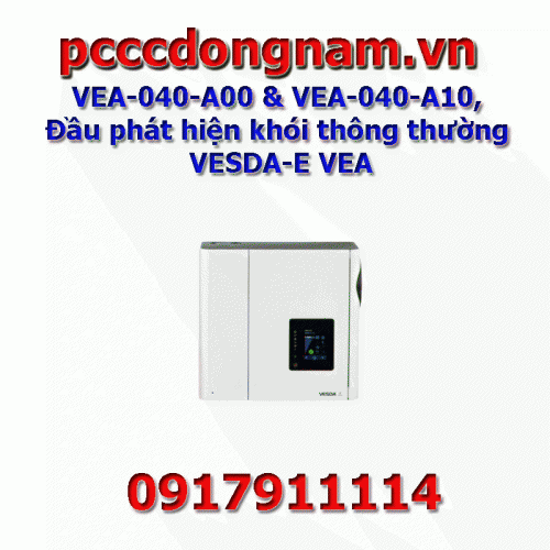 VEA-040-A00 and VEA-040-A10 Conventional Smoke Detector VESDA-E VEA