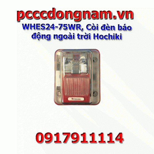WHES24-75WR, Còi đèn báo động ngoài trời Hochiki