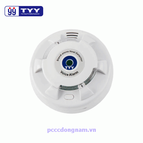 YDT-H02, Yun Yang Voice Heat Detector