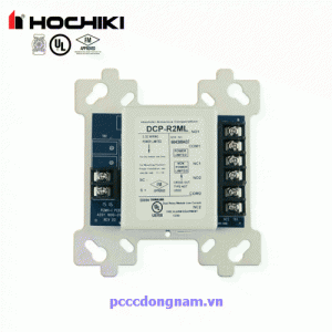 DCP-R2ML, Module đầu ra chuyển tiếp kép 2 AMPS