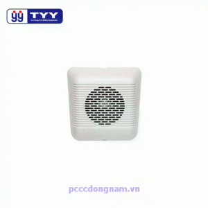Loa âm thanh treo tường công suất tối đa 6W 6.5 inch YUN-YANG YSP-616A