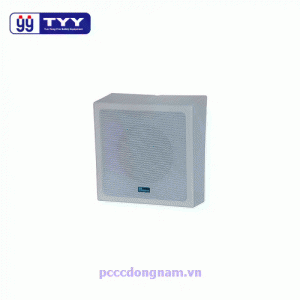 Loa âm thanh treo tường YUNYANG YSP-610A