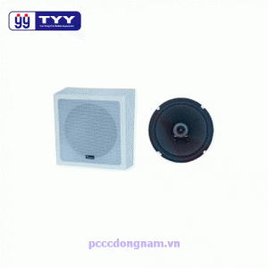 Loa âm thanh treo tường YUNYANG YSP-610AS,Catalogue báo cháy Yun Yang