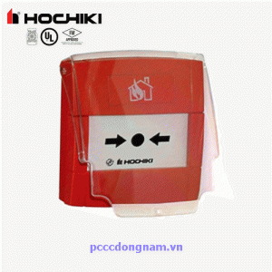 PS200, Nút nhấn khẩn có lắp che