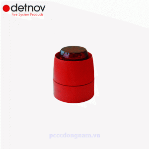 SFD-230,Watch for outdoor flash fire alarms