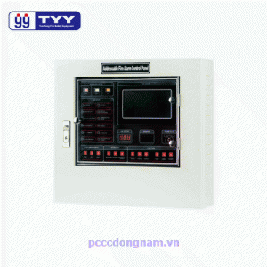 Yun Yang YFR-2 Addressable Fire Alarm Center