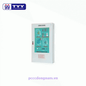 Yunyang YFP-1A Conventional Fire Alarm Center