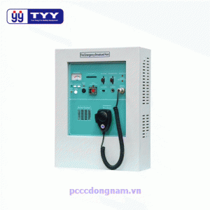 Yun Yang voice fire alarm cabinet YEP-2-250W
