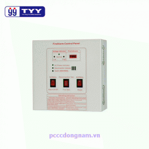 YF-2 central fire alarm cabinet,Taiwan fire alarm device