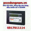 002-452-001, Bảng lặp cho bảng điều khiển sê-ri ID3000
