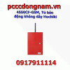 4550CF-GSM, Tủ báo động không dây Hochiki