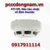ATJ-EN Đầu báo nhiệt cố định Hochiki