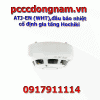 ATJ-EN (WHT),đầu báo nhiệt cố định gia tăng Hochiki
