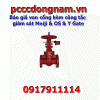 Quotation of gate valve with monitoring switch Meiji OS and Y Gate