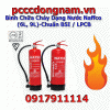 Naffco 6L 9L Water Extinguisher, BSI LPCB Standard