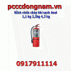 Asul clean gas fire extinguisher 1.1 kg 2.2 kg 4.3 kg