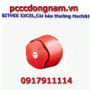 BITHEE EXCEL,Còi báo thường Hochiki