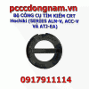 Bộ CÔNG CỤ TÌM KIẾM CRT Hochiki SERIES ALN-V, ACC-V VÀ ATJ-EA