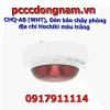 CHQ-AB (WHT), Đèn báo cháy phòng địa chỉ Hochiki màu trắng