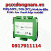 CHQ-DSC2 /DIN (SCI),Module điều khiển âm thanh kép Hochiki
