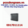 CHQ-DZM / M (SCI) -IS, Module giám sát báo cháy vùng hàng hải