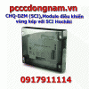 CHQ-DZM (SCI),Module điều khiển vùng kép với SCI Hochiki