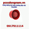 CHQ-WS2 và CHQ-WS2 (WHT),Còi báo tường địa chỉ Hochiki